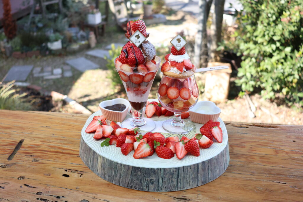 カフェメニュー – KingFarm